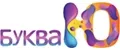 БукваЮ