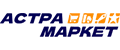 АСТРАМАРКЕТ