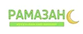 Магазин Рамазан