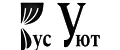 Рус Уют