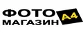 Фото магазин А4