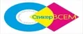 СтикерВСЕМ