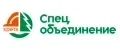 ГК Спецообъединение