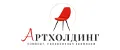Артхолдинг