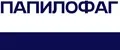ПАПИЛОФАГ