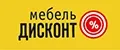 Мебель Дисконт