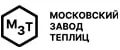 МосЗаводТеплиц