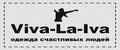 Viva-La-Iva