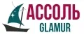 АССОЛЬ GLAMUR
