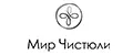 Мир Чистюли