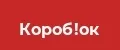 Короб!ок