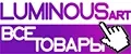 LUMINOUSart
