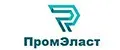 Промэласт