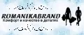 ROMANIKABRAND