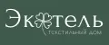 Экотель
