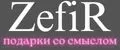 ArtZefir