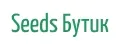 Seeds Бутик