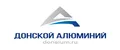 Донской алюминий