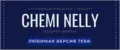 Chemi Nelly