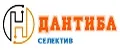 ДАНТИБА СЕЛЕКТИВ