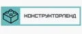 Конструкторленд