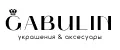 GABULIN