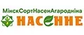 МинскСортСемОвощ ОАО
