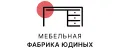 Мебельная фабрика Юдиных