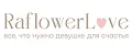 Raflowerlove