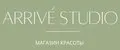 Arrivé studio