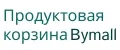 Продукты BYMALL