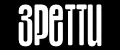Аналитика бренда зретти на Wildberries