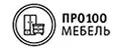 Про100 Мебель