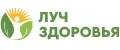 Луч здоровья