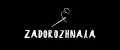 Zadorozhnaia
