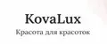KovaLux