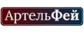АртельФей