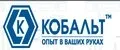 Кобальт56