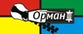 Орман