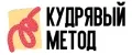 КУДРЯВЫЙ МЕТОД