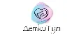 ДеткиТут
