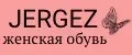 jergez