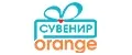 Аналитика бренда Оранж сувенир на Wildberries