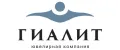 GIALIT