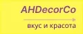 AHDecorCo
