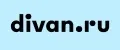 divan.ru