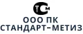 ООО ПК Стандарт-Метиз