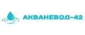 АкваНевод-42