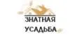 Знатная усадьба