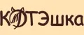 КОТЭшка